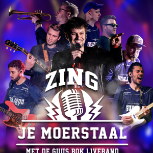 Zing je Moerstaal